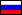 lagosdelsolresort-russian